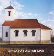 Crkva na Paštan Brdu