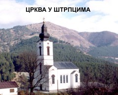 Crkva u Štrpcima