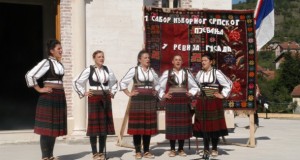 Пјевачка етно-група „Просвјета“ у Андрић-граду