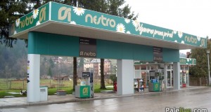 Јавни увид у садржај захтјева за издавање еколошке дозволе бензинске станице у Рудом