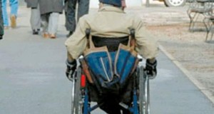 Међународни дан инвалидних особа