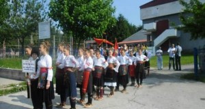 KUD „Prosvjeta“ u Mojkovcu