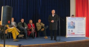 Ruđani učestvovali na manifestaciji „Govorim srpski – Dani Radoslava Samardžije“