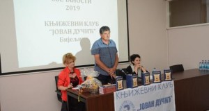 Бијељински пјесници отворили  Петровданске свечаности 2019