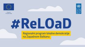 Јавни позив организацијама цивилног друштва/невладиним организацијама за предају приједлога пројеката у оквиру РеЛОаД2 Пројекта