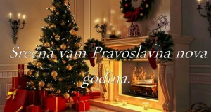 Čestitka Predsjednika SO Rudo povodom pravoslavne Nove godine